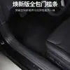 Adecuado para la Nueva Versión del Modelo 3/Y/S de Tesla, Pedal de Bienvenida para Puerta, Tira Umbral, Modificación, Accesorios Interiores