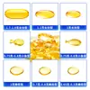 Cápsulas Blandas de Aceite de Pescado a Gran Escala Transfronterizas Americanas Personalizadas para Consumo Humano, Comercio Exterior Amazon Tk Aceite de Pescado de Aguas Profundas de Alta Pureza Oem