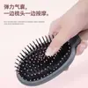 Peine de Cojín de Aire Peine para Cuero Cabelludo de Mujer Masajeador para Cabello Rizado Especial Cabello Largo Peine Pequeño con Bolsa de Aire Hogar Cabello Esponjoso Portátil