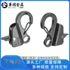 Fabricante Original Gancho de Resorte de Acero Inoxidable 304 Gancho Deslizante de Tensión Ajustable Gancho de Anclaje para Defensas
