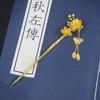 Nuevo Pasador Étnico Chino Antiguo al por Mayor Pasador de Flor de Ciruelo Chapado en Oro Borla Caminando Accesorios Hanfu Tocados Pasador de Pelo