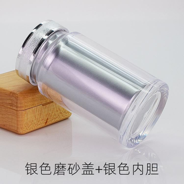 银色磨砂盖+银色内胆.jpg