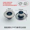 Ojalillos de Cobre de 9.5 mm de Ancho, Ojalillos Metálicos para Zapatos, Ojalillos de Aluminio, Cordones con Ojalillos de Metal Zincado en Spray, Bolsas, Accesorios para Ropa, Ojalillos de Lona