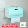 Portarrollos de Papel Higiénico al por Mayor con Tornillos sin Taladro, Dispensador Impermeable de Rollos de Papel Higiénico para Baño