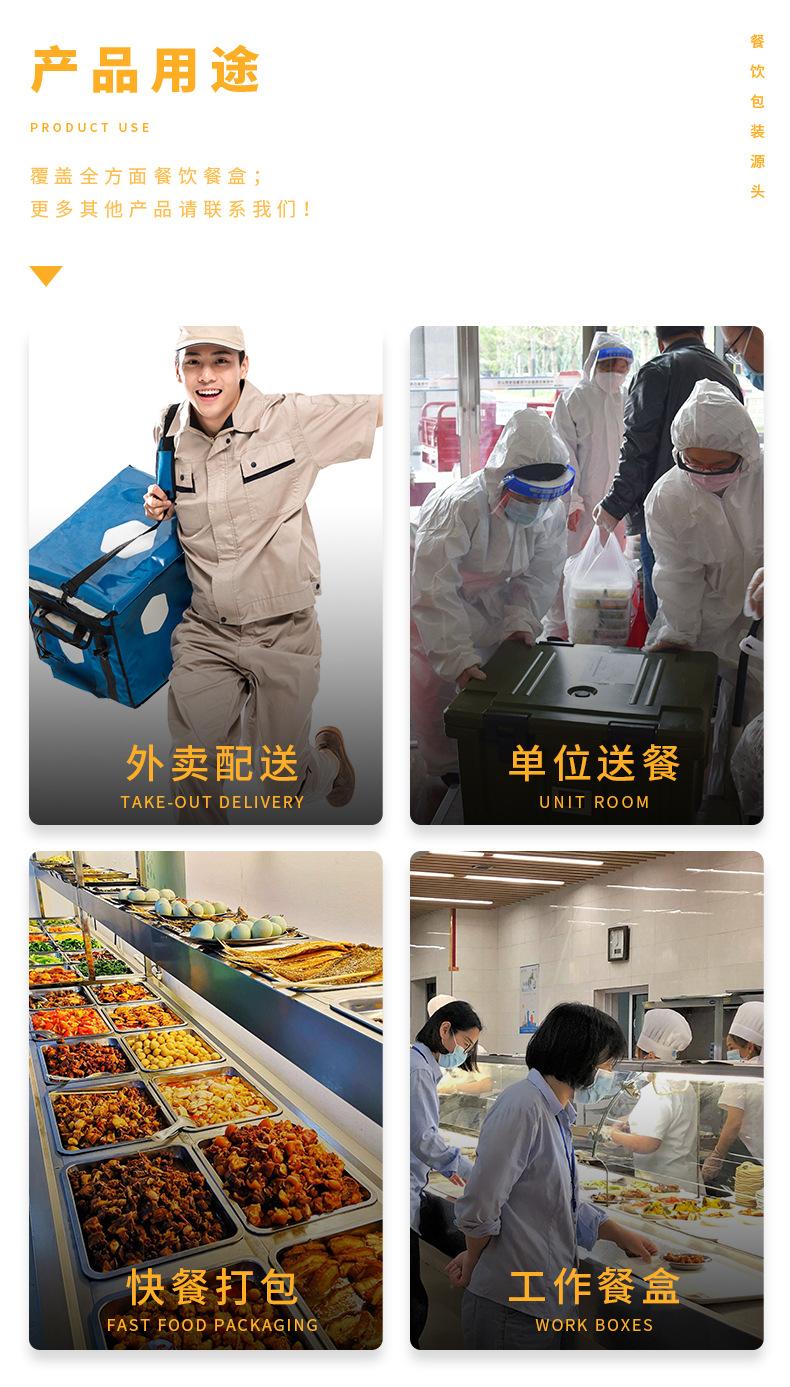 楷祥方盒详情_04.jpg