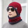 Novo chapéu masculino cachecol de duas peças inverno engrossado veludo proteção auricular gorro de lã quente gorro de malha