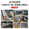 Mini Polipasto Eléctrico Control Remoto Inalámbrico Modelo 220V Grúa Pequeña Una Tonelada Dos Toneladas 30m Polipasto Pequeño para el Hogar