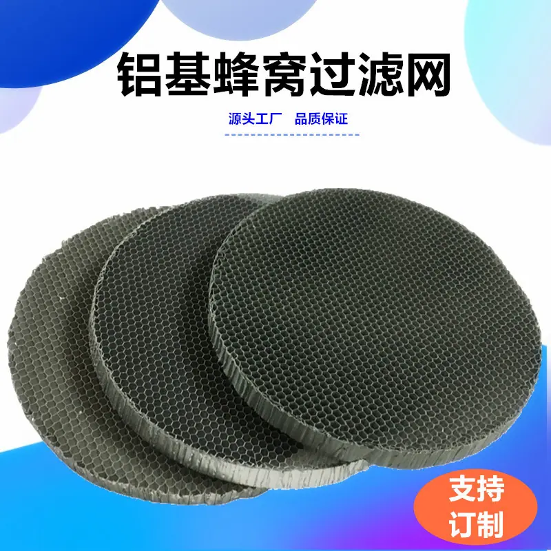 17234本