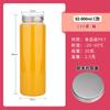 Paquete de 52 Botellas Desechables de Plástico de 500ml para Té, Té de Leche, Botellas de Plástico para Jugo, Botellas para Bebidas, Botellas para Té de Leche, Envases para Líquidos