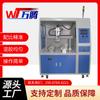 Máquina Dispensadora de Pegamento de Doble Estación, Máquina Dispensadora Multicabezal Cuantitativa de Pegamento Resistente a Altas Temperaturas, Máquina Dispensadora de Pegamento de Jalea Resina Epoxi
