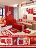 Set de Decoración Habitación Rosa para Boda con Palabras Largas de Feliz, Tela Colgante para Celebración de Compromiso, Fondo para Bata de Vestir, Decoración de Pancarta de Boda