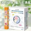 Hojas Absorbentes de Color para Lavandería Mixta de Almacén Global para Prevenir la Transferencia de Color, Hojas Absorbentes de Color Lavables a Máquina, Hojas Fijadoras de Color
