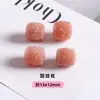 Pedra da lua laranja natural gato sem rosto amor flor de cinco pétalas pedra do sol acessórios de escultura para joias diy produtos semi-acabados atacado