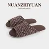 Fábrica de Zapatos Qidan Pantuflas suaves de estilo japonés para mujer, aptas para todas las estaciones, uso en interiores en casa, transpirables, antideslizantes, pantuflas silenciosas para el suelo