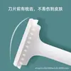 Cuchilla de afeitar de doble cara desechable médica Haishi Hainuo para partes privadas, postparto, depilación, afeitado y depilación de axilas