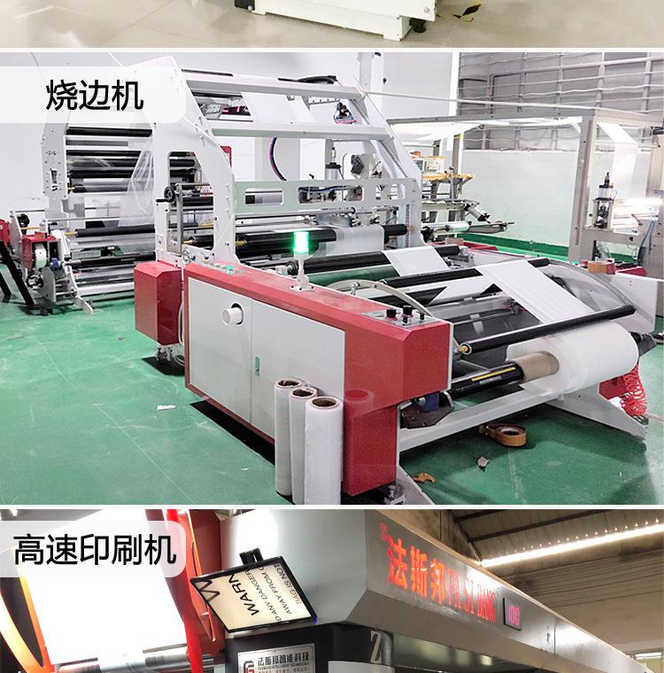 gongchang_02