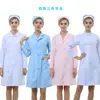 Ropa de Trabajo para Doctora Personalizada al por Mayor Shengxuelan Uniforme de Enfermera de Primavera Bata Blanca Manga Larga Médico Esteticista Ajuste Delgado