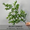 Simulación de planta verde, flor de simulación, venta al por mayor, lasaña dorada, flor falsa, arreglo floral de boda, decoración, material floral para ocultar la fea tubería de agua.