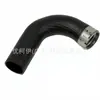 144609413R Es Adecuado para Mangueras de Admisión Turbo y Tubos de Aire de Renault, Opel y Nissan, con Personalización Limitada/Opciones OEM