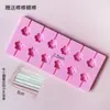 Palo de paleta palo de papel blanco palo redondo bolsa para paleta bolsillo plano corbata de moño dorada molde de silicona de seda