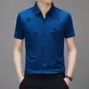 Camisa de rayas de manga corta para hombre de verano, ropa casual de moda para hombre, camisa fina de media manga con estampado de hoja de bambú sin arrugas al por mayor