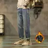 Jeans Rectos Ajustados Estilo Retro Americano para Hombre 2026 Otoño/Invierno Nuevos Rectos Sueltos Marca de Tendencia Lavados Casuales Pantalones Largos