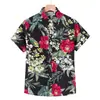 311# Popular Vestido da Ilha de Hainan Camisa de Praia Sanya Pêssego Havaí Casual Camisa de Casal Masculina e Feminina
