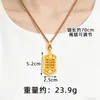 Pingente Retro Dourado Areia Vietnamita para Mulheres Estilo Corte Padrão de Nuvens Auspiciosas Vazado Caractere Fu Colar Ábaco Joias Banhadas a Ouro Cobre Venda por Atacado