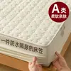 Funda de colchón acolchada antibacteriana Clase A, funda de cama segura para bebés, protector de colchón impermeable a prueba de orina, funda de cama modelo nuevo 2026