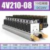 Válvula Solenoide Neumática 4V210-08 Dos Posiciones Cinco Vías Válvula de Control Direccional de Cilindro Válvula de Aire Bobina de Válvula Eléctrica Solenoide 24V