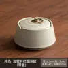 Cenicero Ruyao Dunhuang para uso doméstico en la sala de estar, con tapa para evitar que las cenizas vuelen, adecuado para uso en la oficina, estilo chino Jianshui, un regalo de alta gama