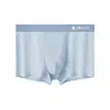 Ropa Interior Masculina de Seda Helada Enfriadora Esterilizada, Ligera 10A Antibacteriana, Entrepierna Transpirable que Absorbe la Humedad, Alta Elasticidad, Slips Boxer Sin Costuras