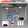 Tapón Sellador para Tubería de Desagüe de Lavadora Cocina 50 Gadget 75 Desagüe de Piso Tapa Selladora Anti-Olor