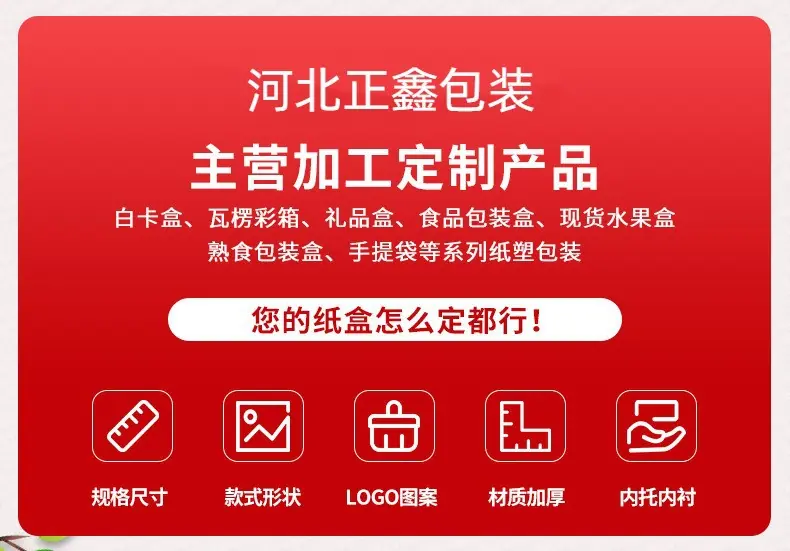 O1CN01peK3Pq25NSqA7QTPy_!!9917