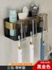 Soporte Eléctrico para Cepillo de Dientes sin Taladro Aluminio Espacial Montado en Pared Baño de Lujo Adhesivo de Pared Porta Vasos para Enjuague Bucal Baño
