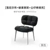 Centenas de cadeiras de jantar minimalistas italianas com um toque de luxo leve e de alta qualidade, encosto em madeira maciça, braços de jantar, cadeiras da moda para uso doméstico, design moderno