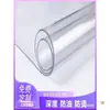 Mantel de Vidrio Blando Transparente PVC, Plato de Cristal Redondo para Mesa de Comedor, Impermeable, Resistente al Calor, Lavable, Mantel para Mesa de Café del Hogar, Personalizable