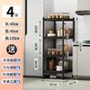 Estante de almacenamiento multifuncional para huecos de cocina, de pie, multicapa, para almacenamiento doméstico, para ollas, almacenamiento para microondas, estante para condimentos