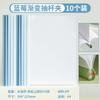 Carpeta con varilla de tracción A4 con degradado, carpeta A4, material con varilla de tracción, gota de agua, transparente, engrosada, para currículum, papel de prueba para estudiantes, almacenamiento