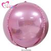22 polegadas 4D Balão confissão local do casamento balão crianças brincam de festa de aniversário decoração do jardim de infância