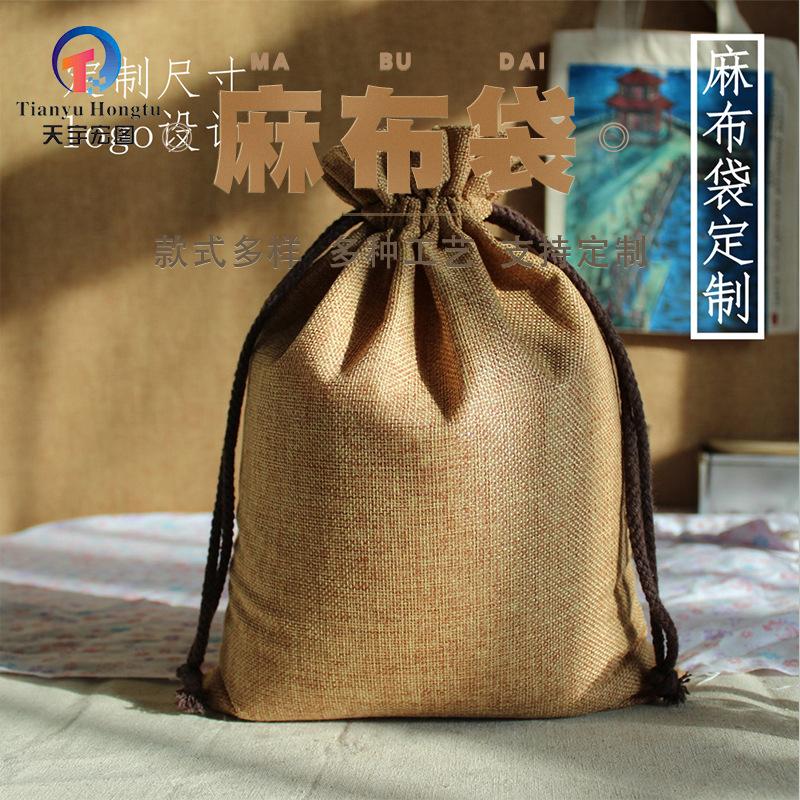 麻布51.jpg