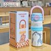 Vaso Termo de Dibujos Animados con Asa Soplada por el Viento, Lindo Vaso de Acero Inoxidable con Pajita al Vacío, Vaso Portátil para Doble Bebida, Vaso de Agua para Estudiante