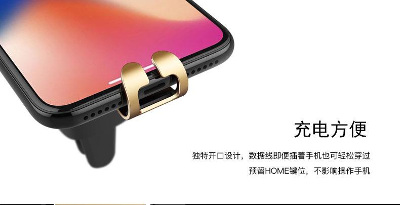 20180503-T型滑动支架详情页_08