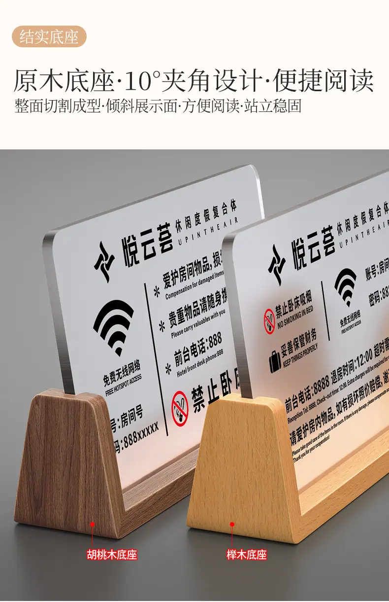 详情页-致彩优_05.jpg