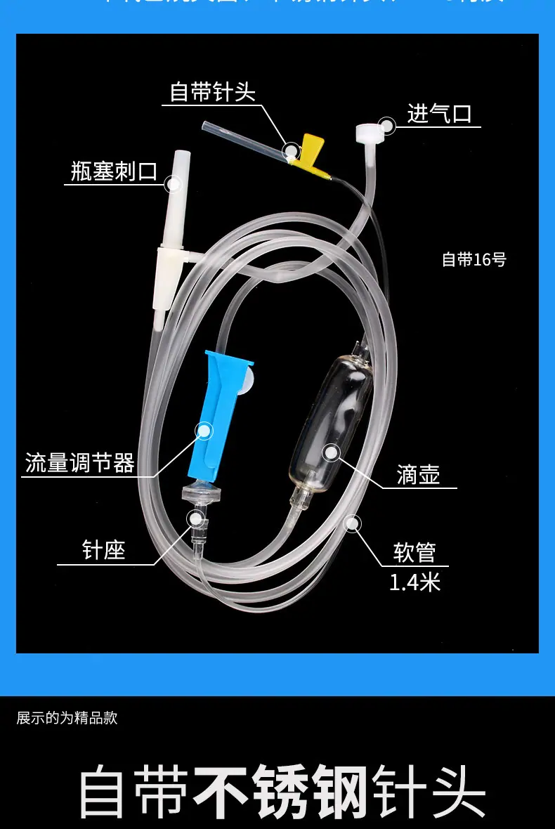 详情 (4).jpg