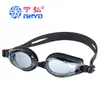 Gafas de Natación de Silicona para Adultos, Antivaho, Cómodas, Impermeables, Unisex, Gafas de Natación Planas de Alta Definición Profesionales