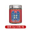 Perlas para Remojo de Pies de Dieciocho Sabores Nanjing Tongrentang Zanthoxylum Zanthoxylum Jengibre Líquido Concentrado para Baño de Pies Hogar Líquido Herbal para Remojo de Pies sin Hervir