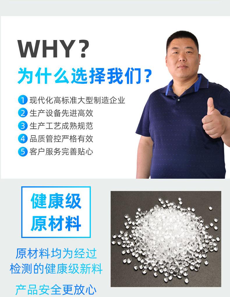 详情_10.jpg