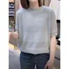 Camiseta de Punto Fino con Calados en Relieve de Manga Corta, Nueva Elegante de Verano 2026, Camiseta Holgada Versátil Adelgazante para Mujer