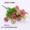 Flor Seca Única Flor de Seda Flor Artificial Buquê Decoração de Plástico Enfeites para Sala de Estar Arranjo de Flores Flor para Performance de Dança de Cerca